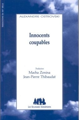 [9782846810746] Innocents coupables