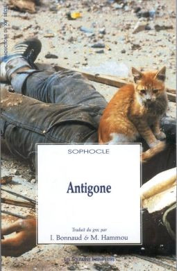 [9782846810937] Antigone