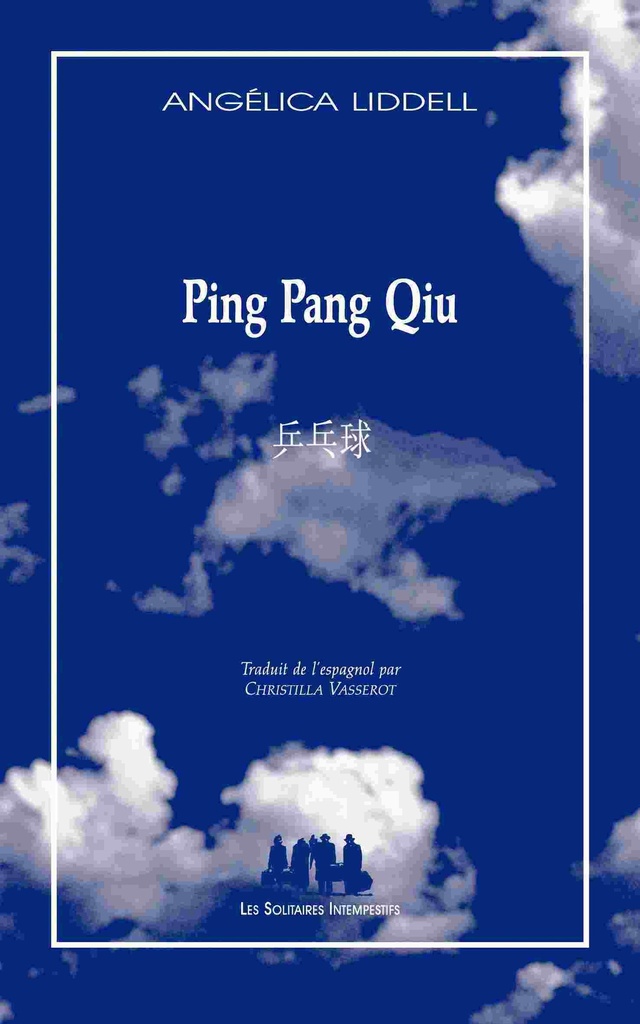 [9782846813877] Ping pang qiu