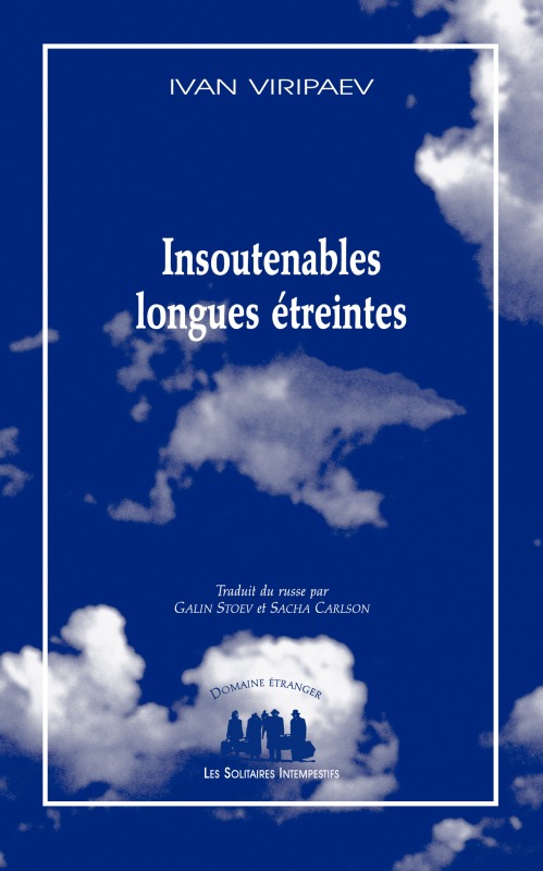 [9782846815680] Insoutenables longues étreintes