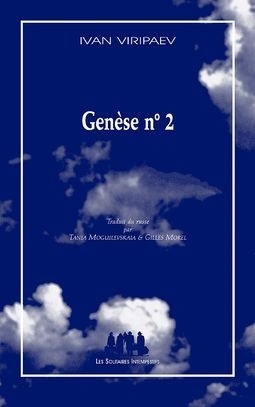 [9782846812047] Génèse N2