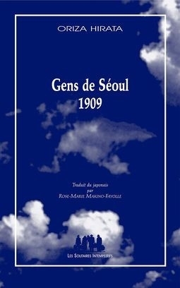 [9782846812085] Gens de Séoul 1909