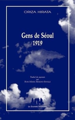 [9782846812092] Gens de Séoul 1919