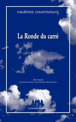 [9782846812627] La ronde du carré