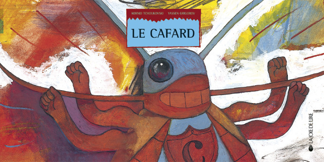 [9782882582379] LE CAFARD