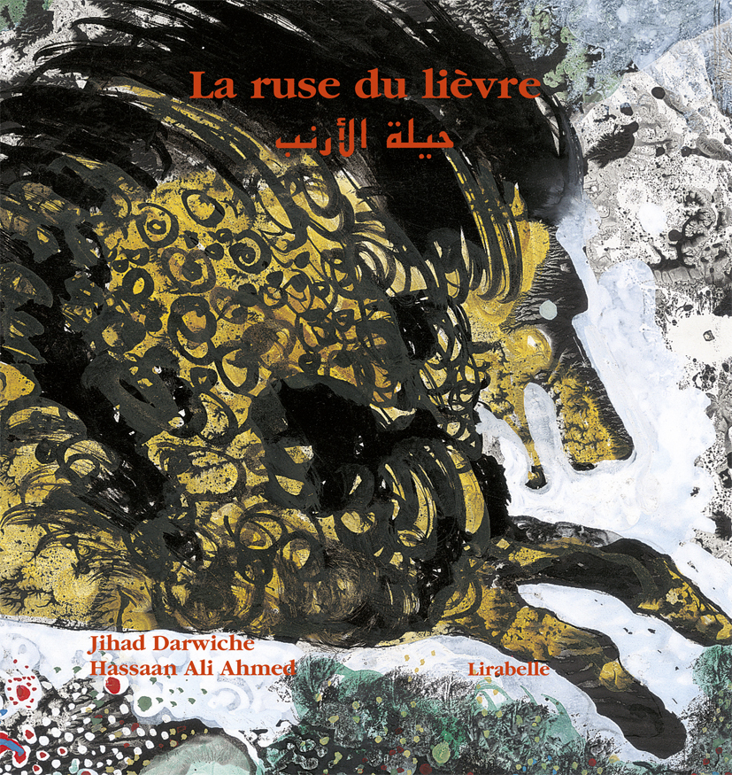 [9782914216258] RUSE DU LIEVRE (LIV-CD)