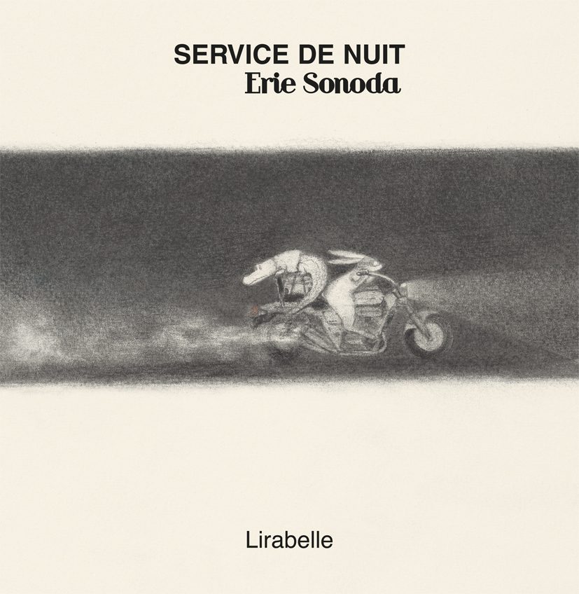 SERVICE DE NUIT
