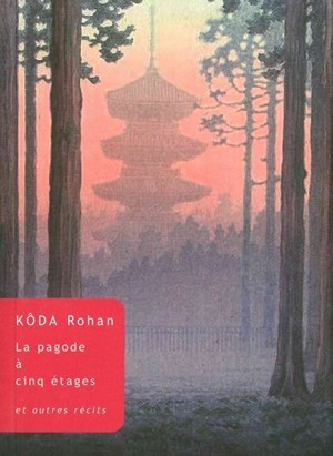 [9782251722054] La Pagode à cinq étages