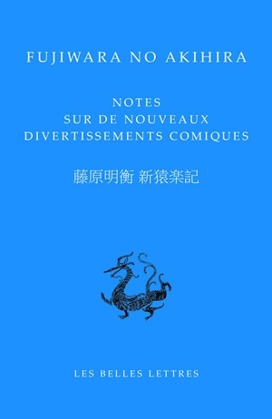 [9782251100098] Notes sur de nouveaux divertissements comiques