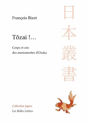 [9782251722177] Tôzai !...