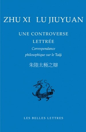 [9782251100104] Une Controverse lettrée