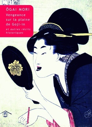 [9782251722023] Vengeance sur la plaine du temple Goji-in