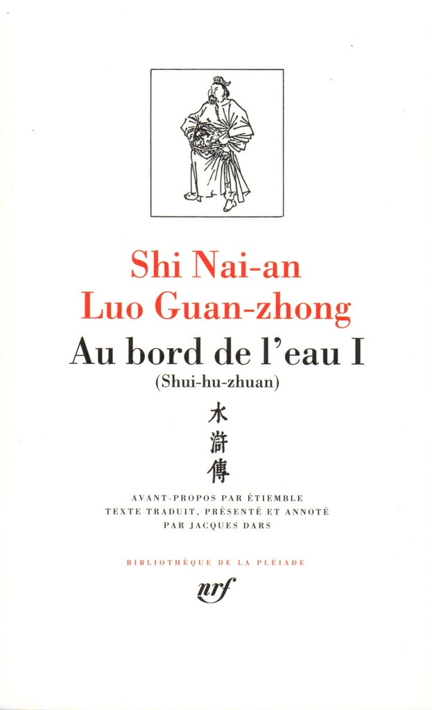 [9782070109104] Au bord de l'eau