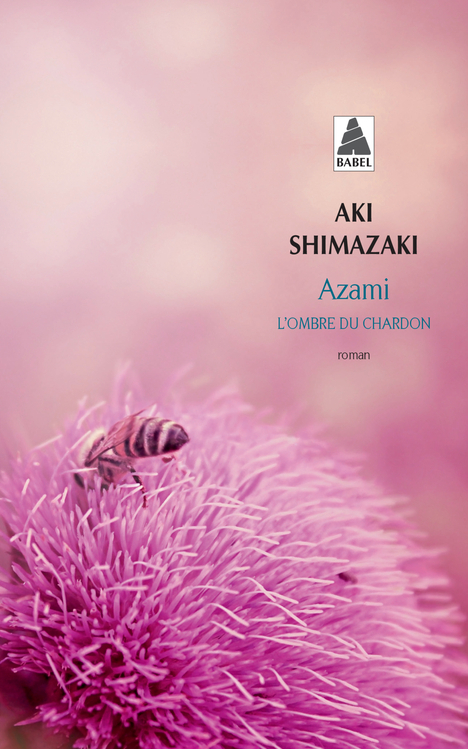 [9782330103255] Azami