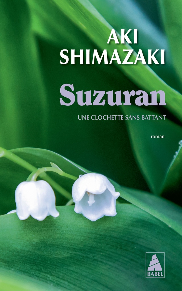 Suzuran