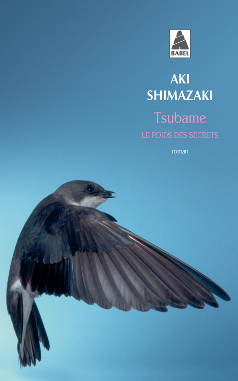 [9782742771004] Tsubame