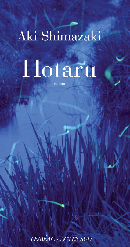 [9782742781409] Hotaru
