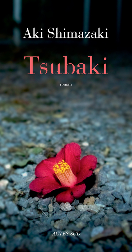 [9782742781416] Tsubaki