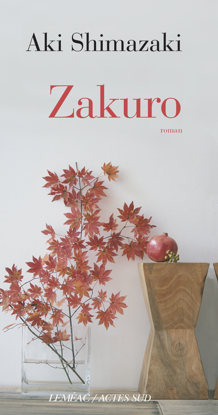 [9782742779222] Zakuro