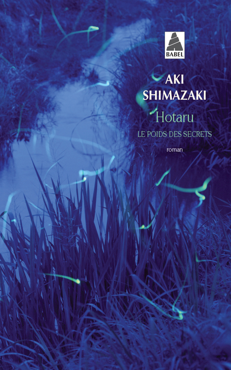 [9782742785667] Hotaru