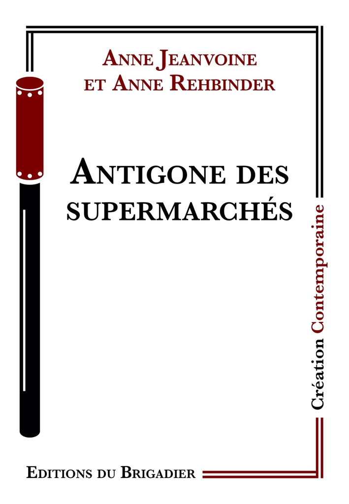 ANTIGONE DES SUPERMARCHES