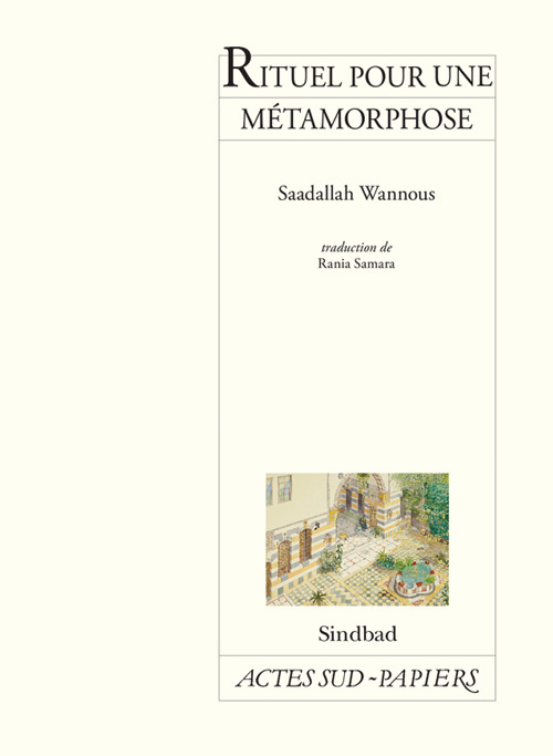 [9782330016258] Miniatures, suivi de Rituel pour une métamorphose