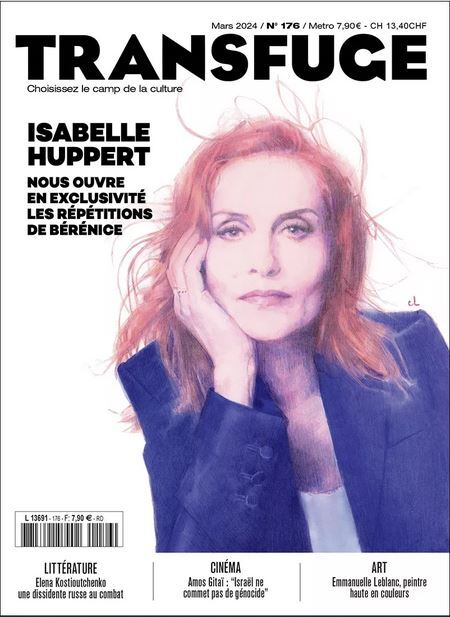[3663322128417] Transfuge n°176 : Isabelle Huppert - Mars 2024