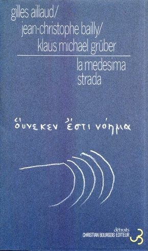 LA MEDESIMA STRADA