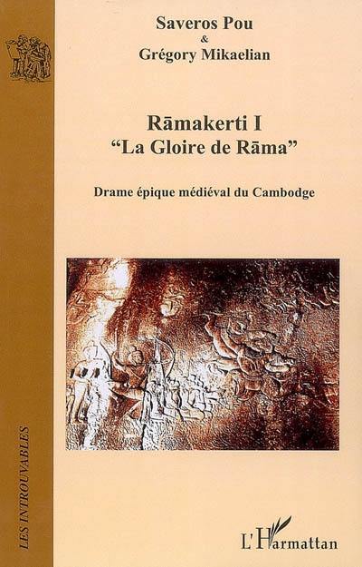Ramakerti I