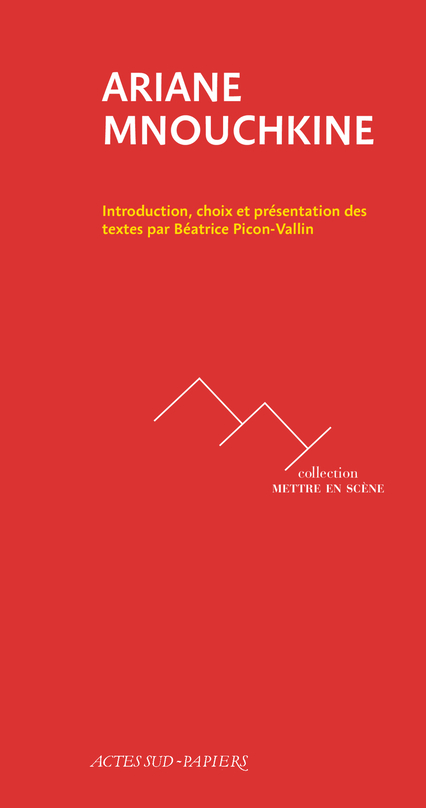 [9782330068134] Ariane Mnouchkine