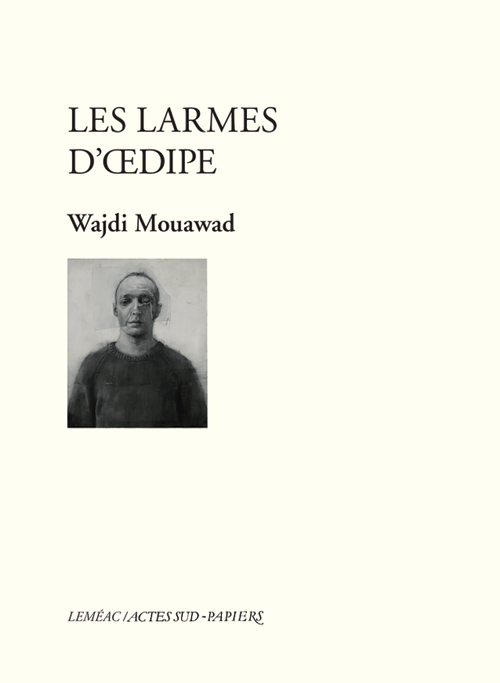 Les Larmes d'oedipe