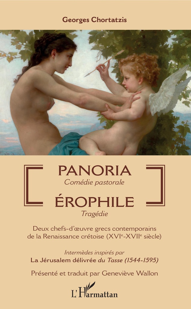 [9782343188546] Panoria - Comédie pastorale