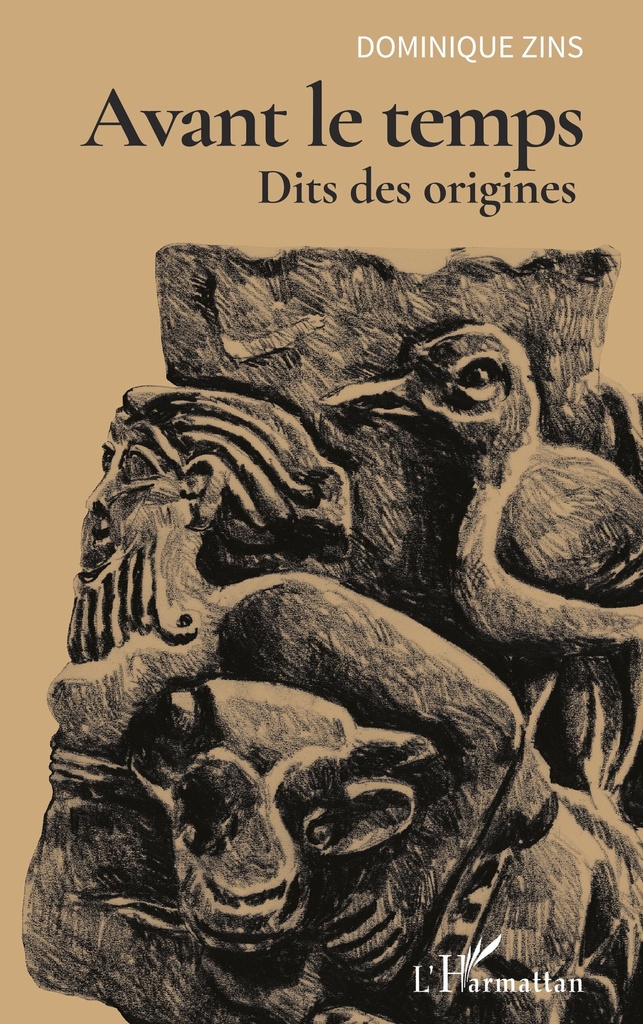[9782343217543] Avant le temps