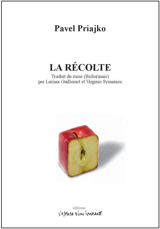 [9782375720103] La récolte
