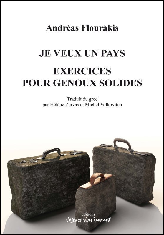 [9782375720165] Je veux un pays / Exercices pour genoux solides