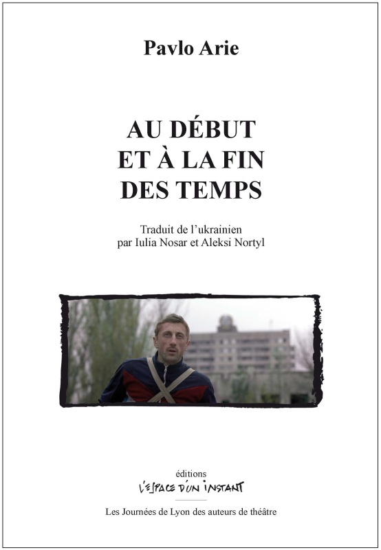 [9782375720172] Au début et à la fin des temps