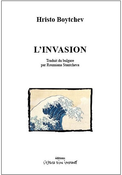 [9782375720370] L'invasion