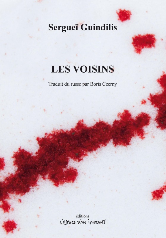 [9782375720394] Les voisins
