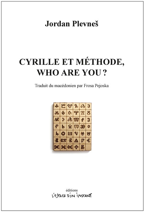 [9782375720493] Cyrille et Méthode, who are you ?