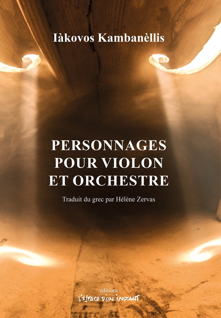 [9782375720509] Personnages pour violon et orchestre