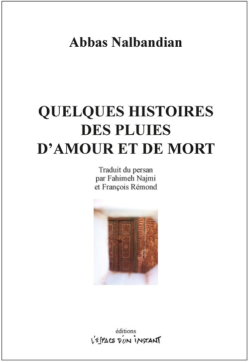 [9782375720608] Quelques histoires des pluies d'amour et de mort
