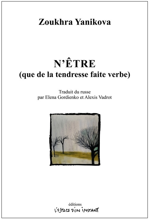 [9782375720899] N'être (Que de la tendresse faite verbe)