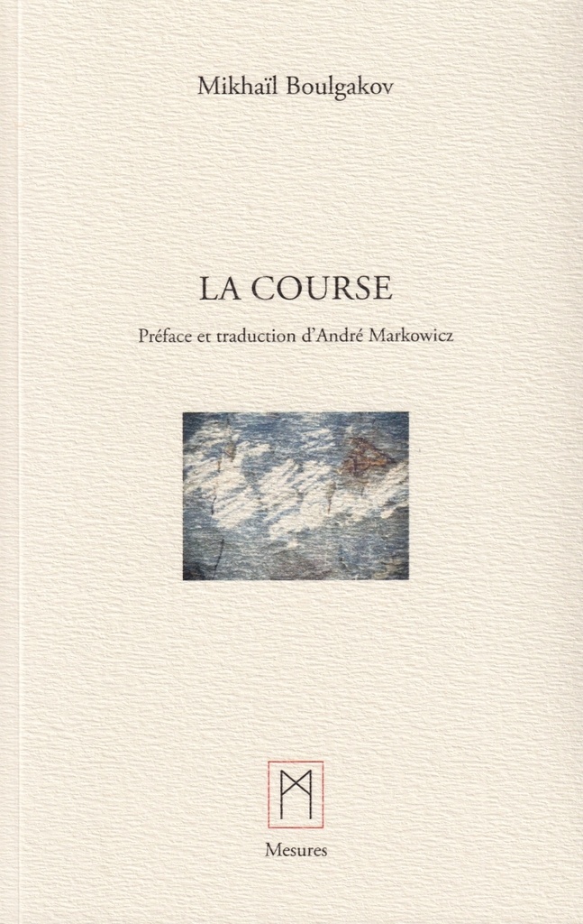 [9782490982417] La Course