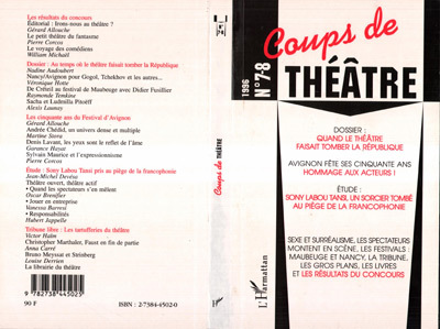 Coups de théâtre