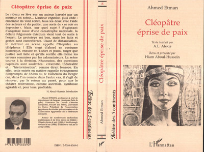 [9782738483690] CLÉOPÂTRE ÉPRISE DE PAIX