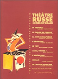 [9782742704460] Théatre russe contemporain