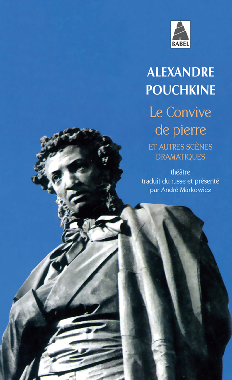 [9782742758418] Le Convive de pierre et autres scènes dramatiques