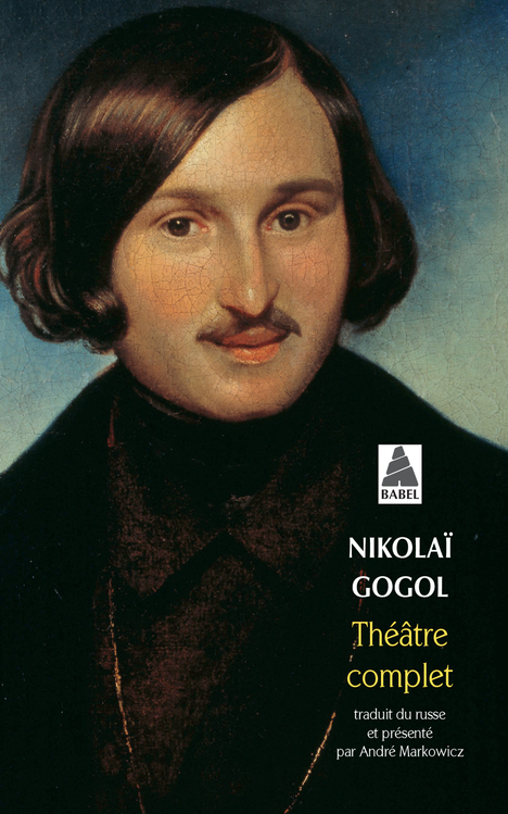 [9782742763641] Théâtre complet