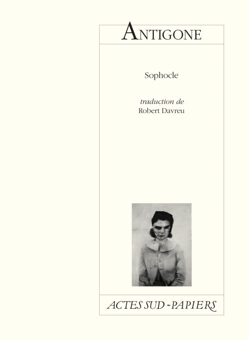 [9782742797318] Antigone