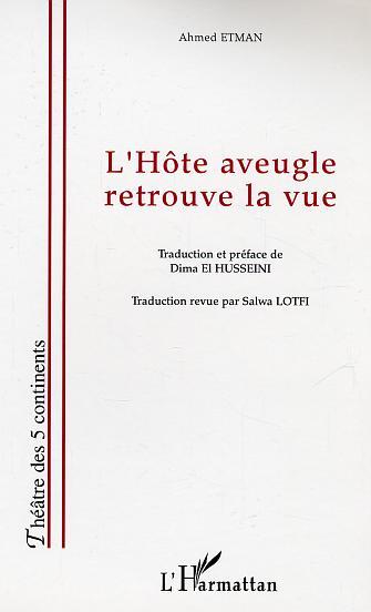 [9782747582476] L'hôte aveugle retrouve la vue